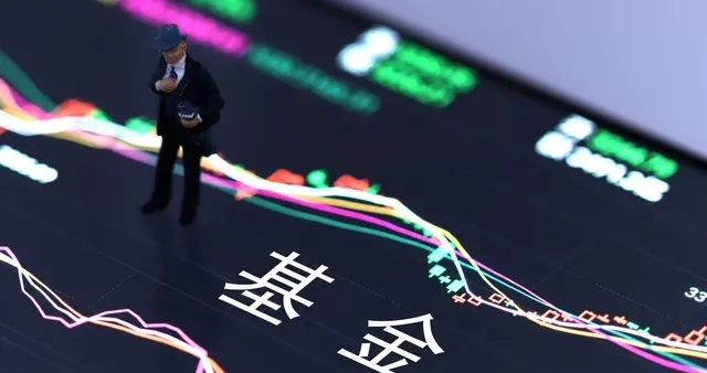 “盲盒基金”末日来临：241只产品漂移，新规三把锁封死赛道