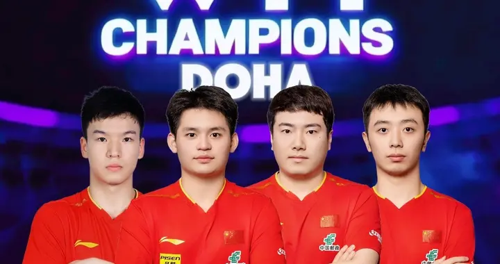 国乒新情报：12月20日，史无前例魔鬼赛程，男队4将连续3站背靠背