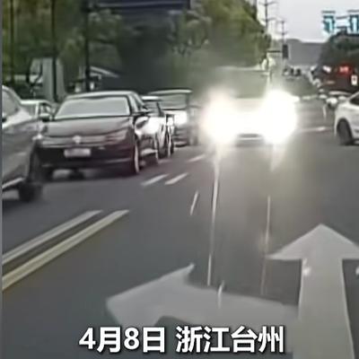 大核有料：“有点钱就了不起了？”4月8日