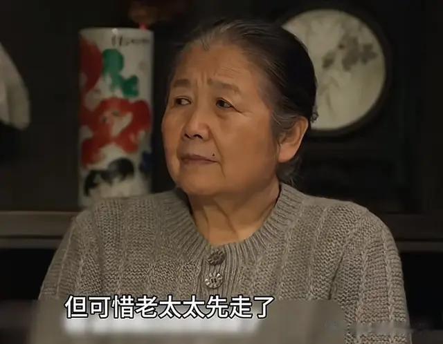 六姊妹：原来这就是老二婆妈陈老太送命真相，到死不知催命符是她