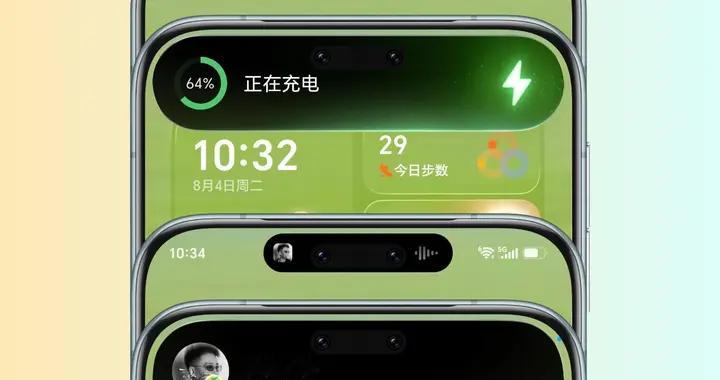 MagicOS 11全新灵动胶囊，操作更便捷～