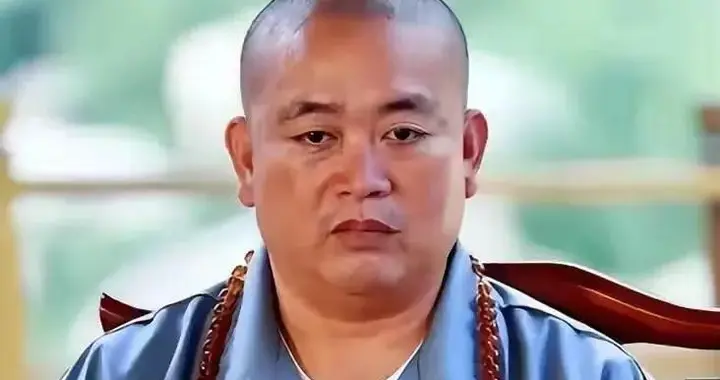 释永信被带走236天后，央视通报其4大罪名，他的下场比想象中严重