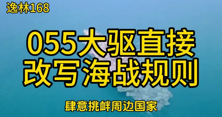 上头条