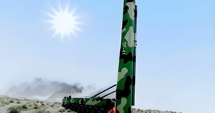 一枚就能让世界众生平等，东风41洲际导弹一旦发射有多恐怖？