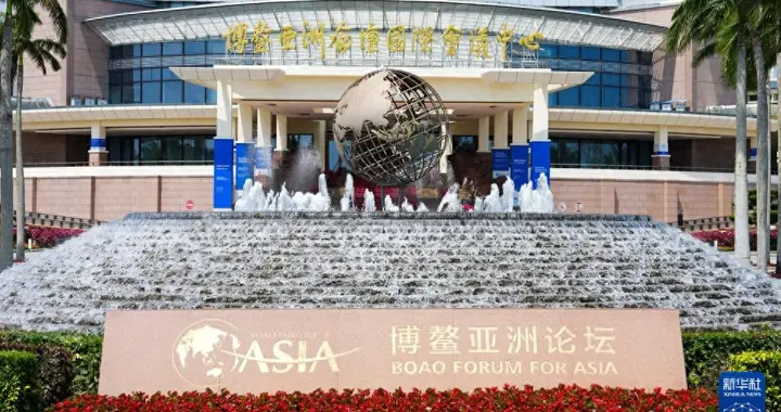 中方刚要接待，韩高官取消访华，博鳌召开大会前，多国先确定行程