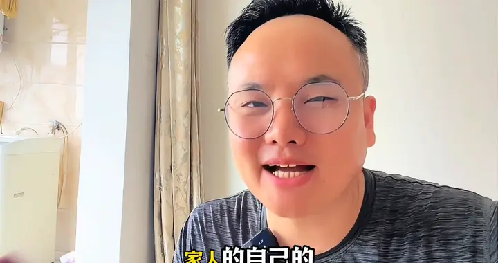 如何把微信图标更换成自己喜欢的图片？