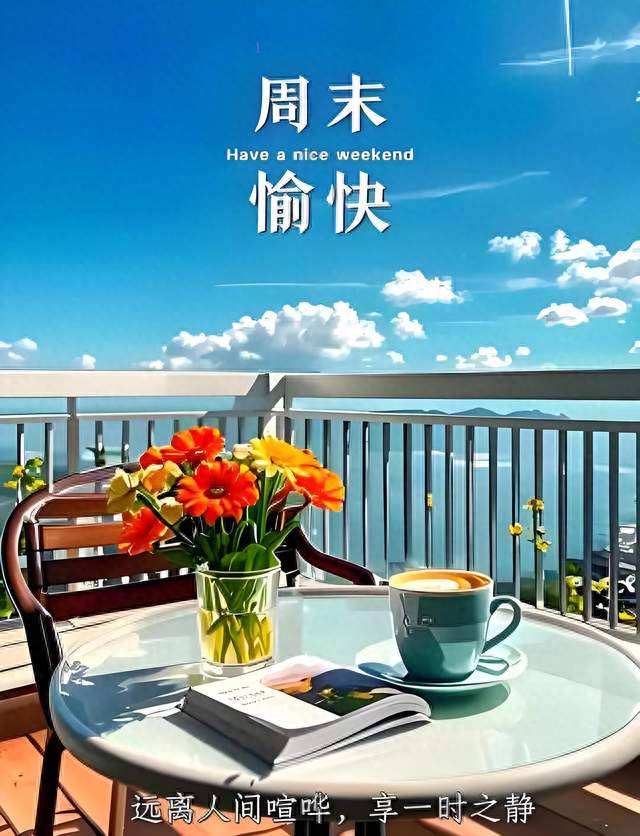 美以空袭伊朗：对A股冲击几何？理性看清影响与机会。