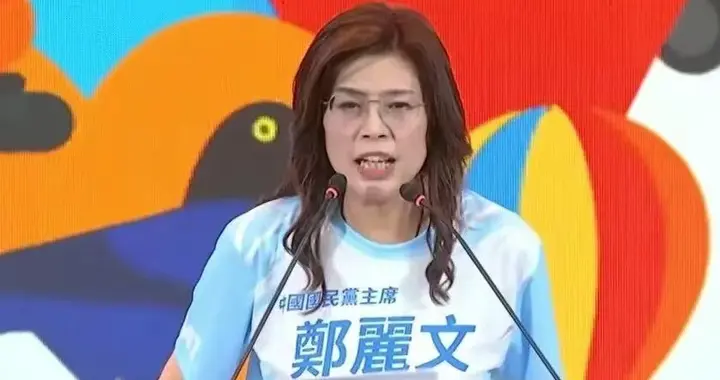 蓝营将讨论开除两人，其中一人放话：“假国民党”没资格开除我