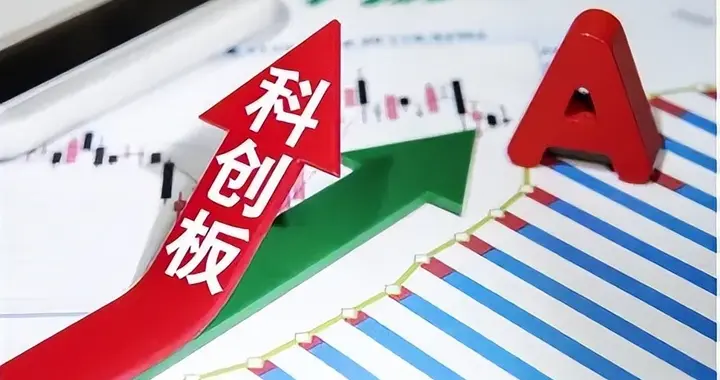 科创板36%涨幅领跑：哪些硬科技企业值得长期持有？