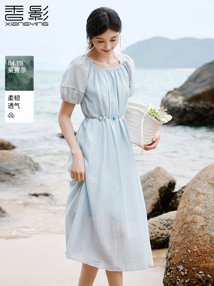 香影蓝色法式莱赛尔天丝连衣裙女