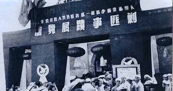 1949年，十万山东干部南下，多数终生未归，他们任务是什么？
