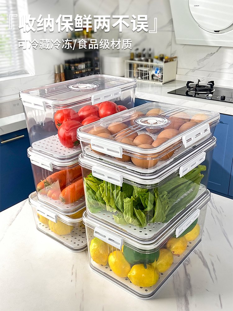 用对了合适的保鲜盒，连冰箱里都没有异味了