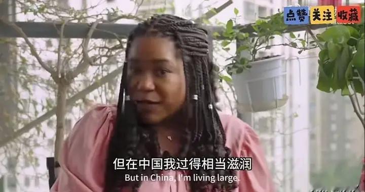 35岁老外女孩定居成都，在中国生活太幸福了，我要一直待在这里！