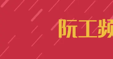维护提示 | 关于厕所门上烟灰缸的保留