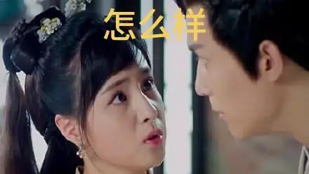 乐悠娱乐：最近股票怎么样，涨了没有？