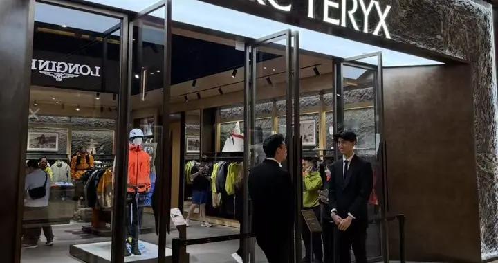 体制内穿衣玄学：从始祖鸟到商鸟，精英们的低调身份密码