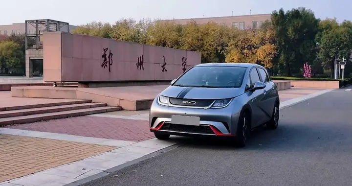 技术派的双向认可：为何大学老师们纷纷选择比亚迪？