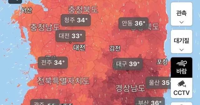多地气温突破42.5摄氏度，韩国宣布进入国家灾难状态全力应对