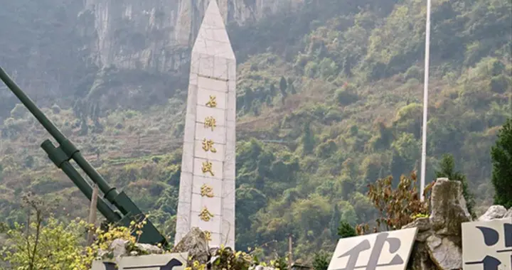 抗战时日军轻易占领了南京，但为何怎么也打不进重庆？