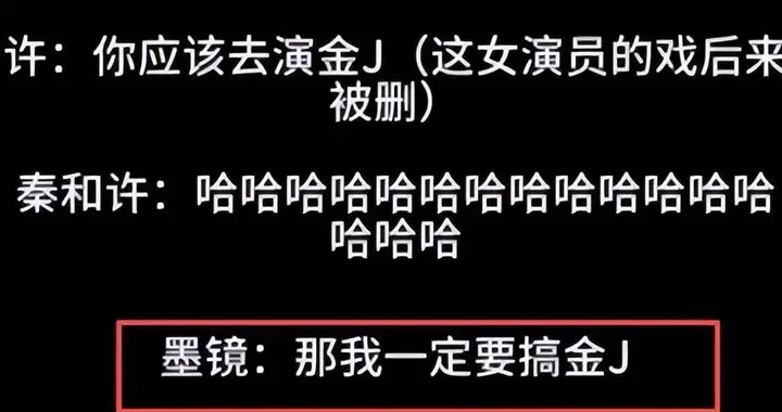 王家卫团队录音曝光，编剧被当保姆，署名权成泡影