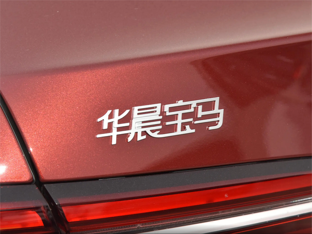 宝马集团在华销量下滑