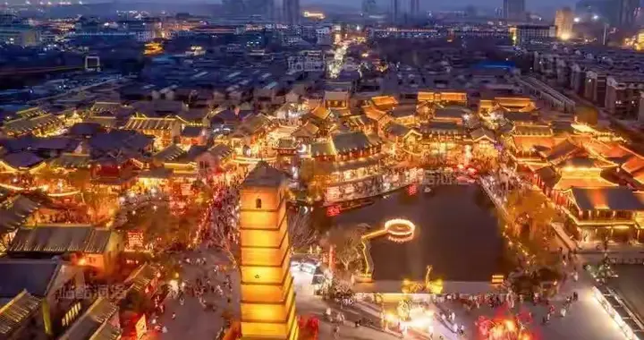 中国二字何时起？”——一件青铜器，见证国名三千年