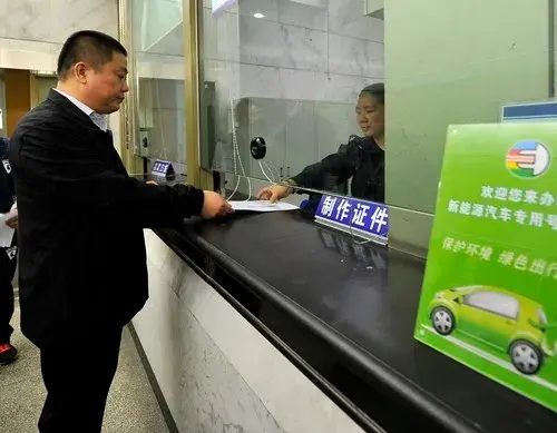 汽车2025年3月1日起实施，车主如何应对？
