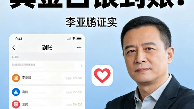 远见卓识辰星：别再冷嘲热讽了！陈光标10