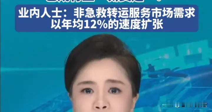 120救急不救回家？山寨救护车发横财：10公里要价700，还坐地起价