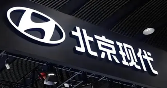 北京现代，最怕的不是卖不动，而是没人讨论