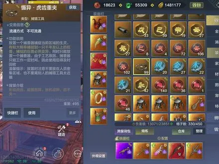 一口气放99个变异夹子！会出多少三万五万呢～
