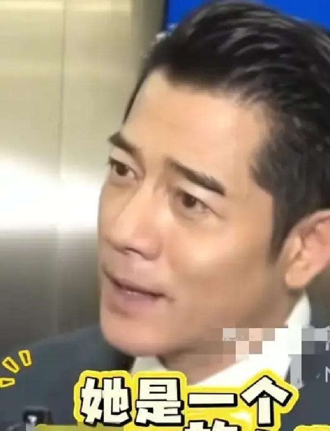 郭富城公开说了一句话，把妻子方媛从“天王嫂”这个标签里往外推了一把。 ...
