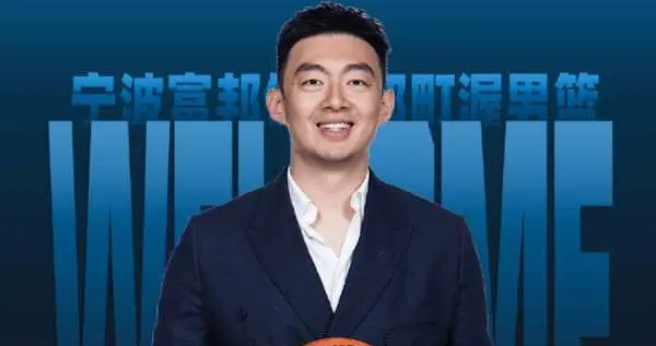 刘家成，连续两个赛季带领不同球队闯进季后赛，真正的职业经理人