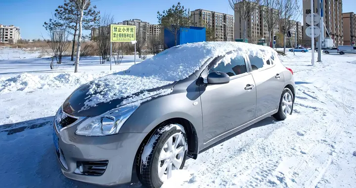 冬季用车别瞎忙！8个“毁车操作”坑惨无数人，很多车主却还在做