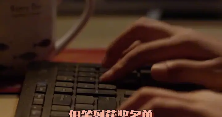 整个比赛都是假的，只有你的报名费是真的