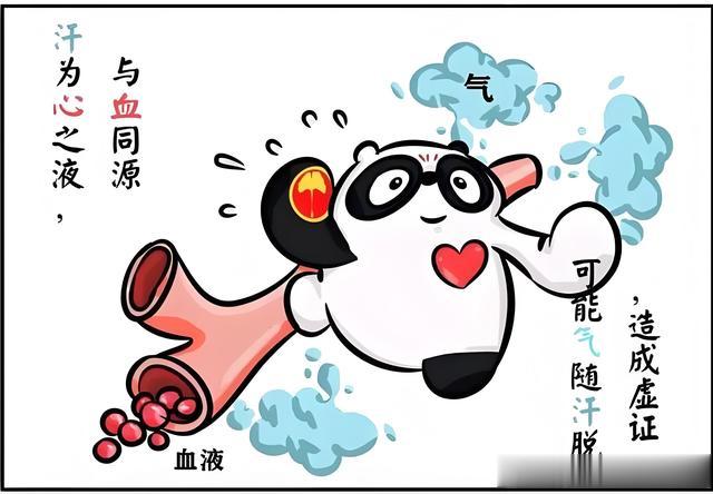 虚汗、自汗、满头大汗，玉屏风散这样搭，益气固表，敛汗止汗