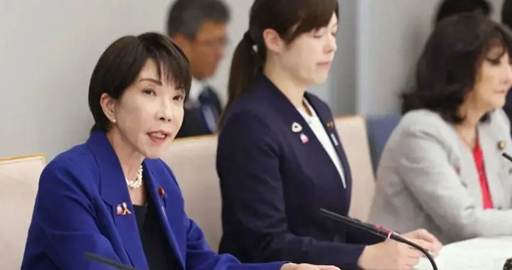 中方发“斩首”警告后，不到24小时，高市早苗表态了：言辞失当