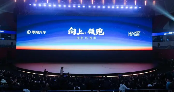 从0到达成近60万销量背后：零跑用十年证明，技术才是硬道理