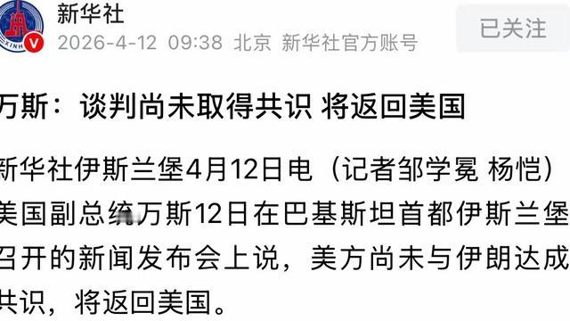 智者葡萄f3：谈崩了，很多人都对大A又生