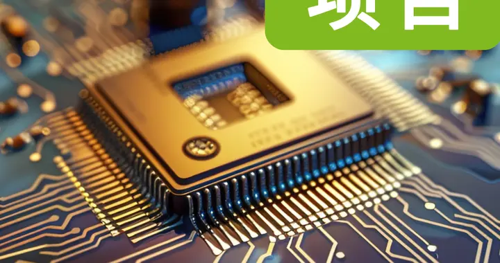 7.5亿+20亿，安徽两大碳化硅相关项目开工/投产