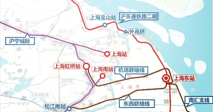 京沪高铁二线终点是上海东站，空铁联运，打造又一座超级交通枢纽