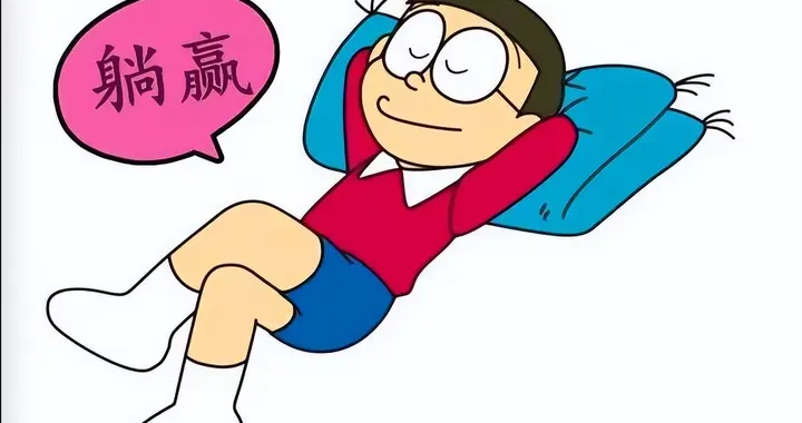 获取10%的年化收益率很难吗