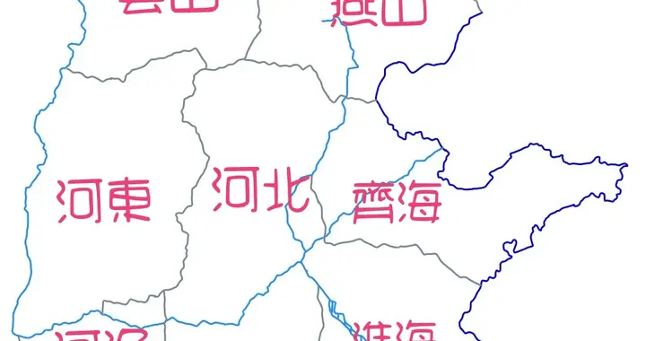 中原地区不崛起绝不能说中华已复兴
