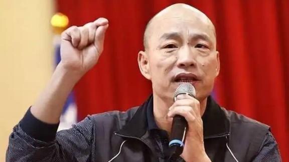 玉惜品诗：台湾政坛再现争议性发言，韩国瑜