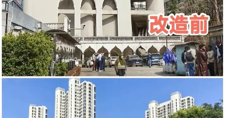 说到中国特色，这件事最值得大家支持