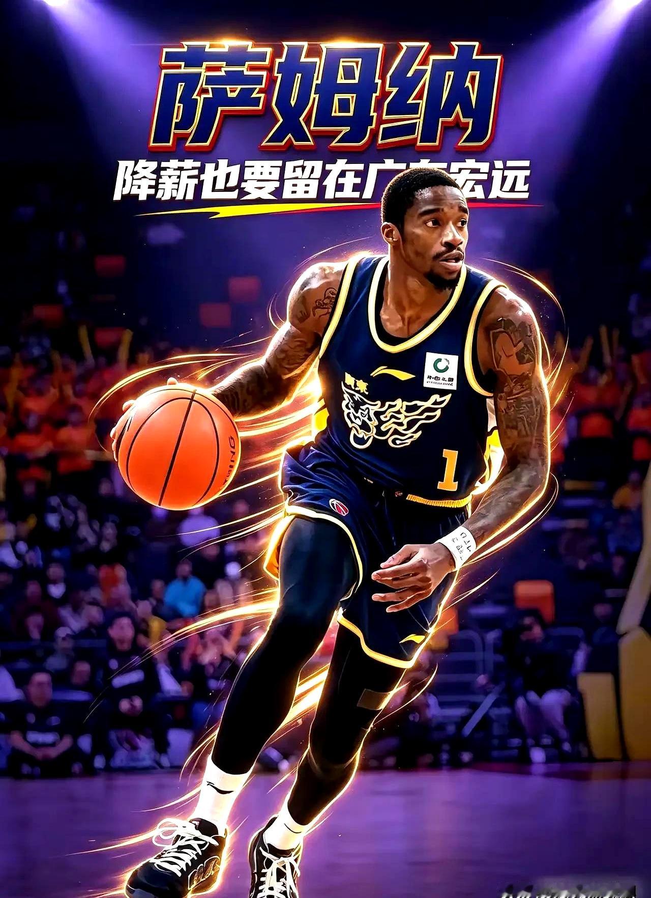 广东宏远这次看来是要彻底变天了，新主教练人选和外援运作的消息确实让人意...