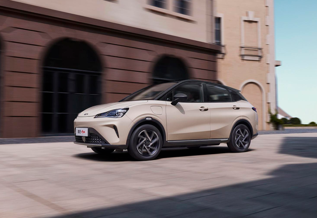 新款哪吒V正式定名哪吒AYA，将于8月上旬上市