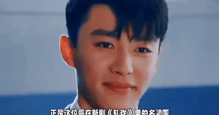 揭秘内娱“颜霸”的真正打开方式🔍