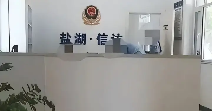 “13岁女孩遭性侵不予立案”事件影响很大，应当提级立案调查