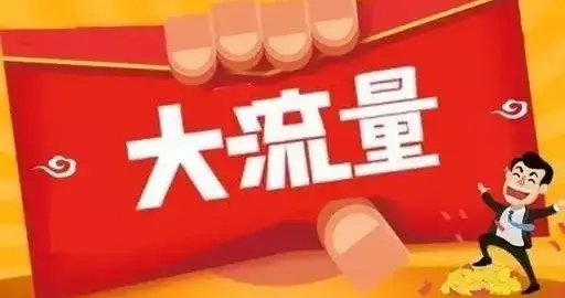 50元换名酒？把女儿当道具的摆拍，罚得大快人心！